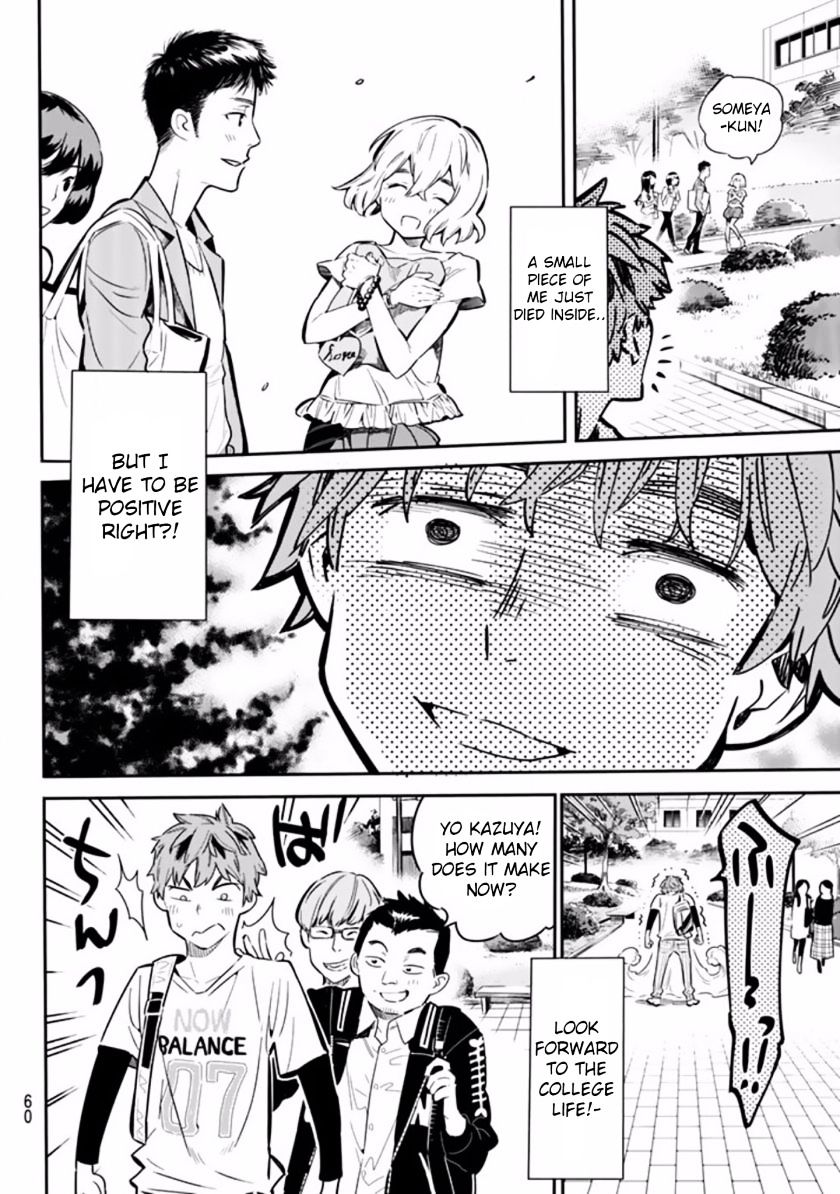 Rent a Girlfriend, Chapter 1 image 48
